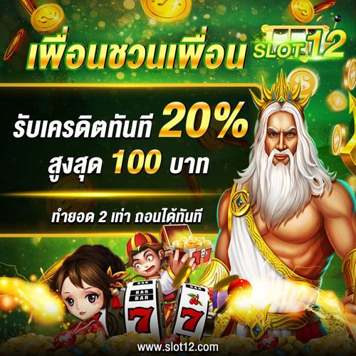 bwin online casino philippines