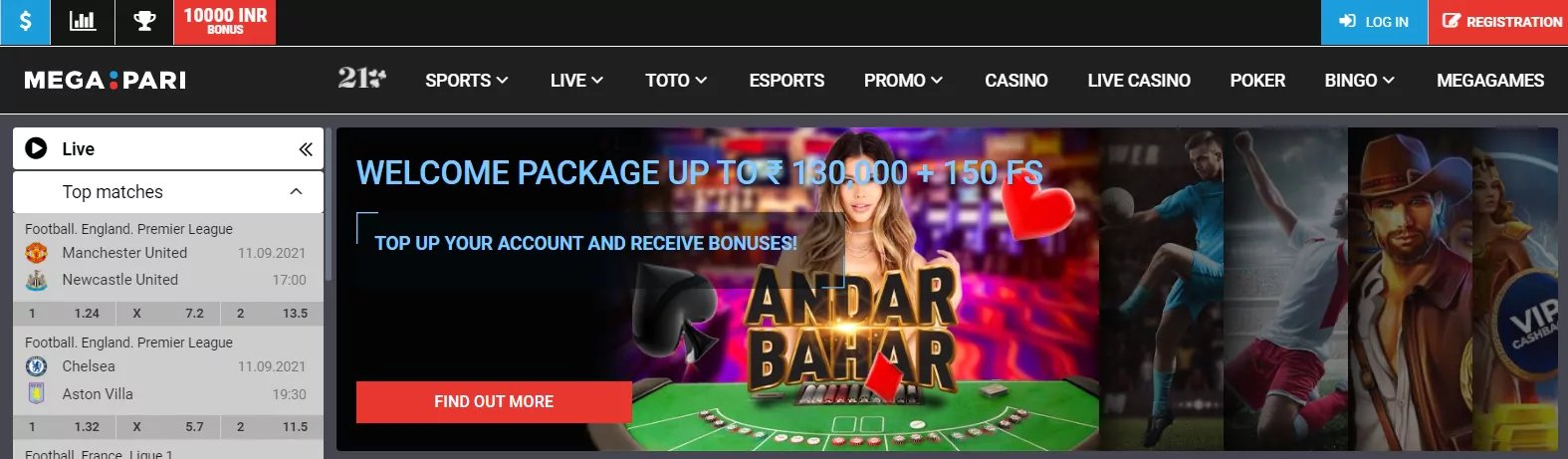 bwin online casino philippines